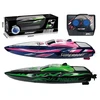 Madej Łódka RC Speed boat 014022 06291