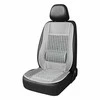 Amio Automobilio sėdynės kilimėlis su karoliukais 110 x 46 cm - pilka