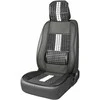 Amio Automobilio sėdynės kilimėlis su karoliukais 131 x 46 cm - juoda