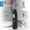 Mesko | Nose trimmer | MS 2929 | Nose/Ear trimmer | Juodas