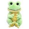 Meteor Ty Frog Snapper pliušinis žaislas 15 cm
