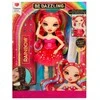 MGA Lėlė rainbow high be dazzling, vivienne rouge