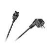 Nešiojamojo kompiuterio tinklo kabelis (dobilas) 1.5 m Cabletech Eco-Line