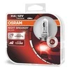 "Osram Night Breaker Sidabrinis" 64193NBS HCB lemputė, prožektorius