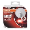 Żarówki Lemputė Osram 64211NBS-HCB 55W