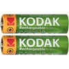 Orno Akumulatorki Kodak Ni-MH AA 2600mAh, 2 vnt.