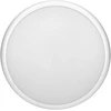 Orno Lubinis LED šviestuvas su judesio jutikliu Adviti CERS, 16 W, 1300 lm, 4000 K, IP65, baltas