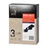 Sieninis šviestuvas Orno DOA SP 2, sieninis-lubinis šviestuvas, GU10, maks. 2x7W, IP20, juodas