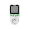 Orno Elektroninis Elektroninis laikmatis su LCD ekranu