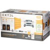 Orno EXTEL 761005P dvigubų vartų pavara, Wi-Fi, 250 kg