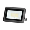 Orno FARO LED prožektorius 20W, 1600lm, IP65, 4000K, aliuminis + stiklas