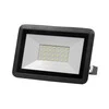 Orno FARO LED prožektorius 30W, 2400lm, IP65, 4000K, aliuminis + stiklas