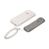 Orno CYFRAL Multi-resident uniphone, skirtas 4,5,6 laidų sistemoms