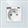 Orno Lizdas Lizdas 2P+Z, USB-A + USB-C, PD, maks. 20W, baltas