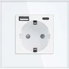Gniazdo Lizdas Vienas lizdas 2P+Z, Schuko, USB-A + USB-C, išvestis 5VDC maks. 3A, baltas