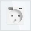 Orno Lizdas Lizdas 2P+Z, USB-A + USB-C, PD, maks. 20W, baltas