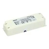 Orno Maitinimas LED 12VDC 50W, IP20