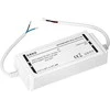 Zasilacz Maitinimo šaltinis LED maitinimo šaltinis, hermetiškas, 12V, 150W, IP67, plastikinis korpusas
