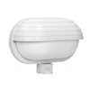 Sieninis šviestuvas Orno MUSAM, sodo šviestuvas su 180° judesio jutikliu, 1x15W, E27, IP44, su sklende, plastikinis, baltas