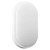 Lubinis šviestuvas Orno NEFRYT LED 10W, sodo šviestuvas, 800lm, IP54, 4000K, baltas