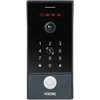 Orno Wideo Vienos šeimos vaizdo kasetė, „Full HD“, RFID, šifravimo funkcija, skirta MAILO rinkiniui išplėsti
