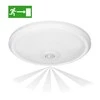Sieninis šviestuvas Orno ZONDA LED EMERGENCY 12W / 1,2W, lubos su judesio jutikliu, 800lm / 80lm, IP20, 4000K, pieniškas polikarbonatas, baltas