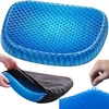 Ortopedyczna poduszka żelowa podkładka na krzesło