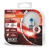 Osram lemputės Night Breaker lazerinis,+150%, H3, 55W,2 vnt, DUO 64151