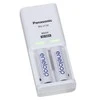 Eneloop Basic įkroviklis K-KJ50MCC20E + 2 AA baterijos (1900 mAh) Panasonic K-KJ50MCC20E Ni-MH, Rinkinyje 2 x AA įkraunamos baterijos (1900 mAh)