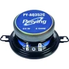 Peiying Automobilio garsiakalbis PY-AQ352C 3.5"
