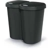Prosperplast „Compacta B Duo“ šiukšliadėžė, juoda, perdirbama, talpa 40 l, vienas skyrius, du dangčiai, montuojama ant sienos, NDBS40-S411