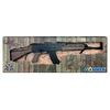 Pulio Gonher Guns GONHER karinis šautuvas Kalashnikov AK-47 AR138, 72 cm, 138/6