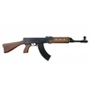 Pulio Gonher Guns GONHER karinis šautuvas Kalashnikov AK-47 AR138, 72 cm, 138/6