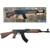 Pulio Gonher Guns GONHER karinis šautuvas Kalashnikov AK-47 AR138, 72 cm, 138/6