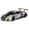 Rastar Audi R8 LMS 1:18 (RAS / 59300-SLV)