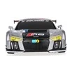Rastar Audi R8 LMS 1:18 (RAS / 59300-SLV)