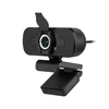 Webcam Rebel KOM1056