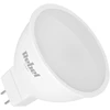 Rebel Żarówka, lampa LED 7W MR16 3000K, 12V