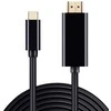 C tipo į HDMI adapteris