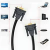 RTO Kabelis przewód dvi-i do vga d-sub dvi 24+5 dual link do monitora 140cm