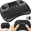 RTO Mini klaviatūra bezprzewodowa i8 smart tv bluetooth -e151