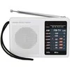 Retoo Radio Baltas FM radijas