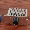 Regulator Variklio greičio reguliatorius