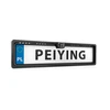 Peiying