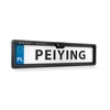 Peiying