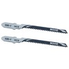 Stanley Brzeszcz. Pjūklo diskas, T tipo HCS 76/50 po.2 <20 mm medienai / fanerai / PVC