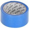 Dedra Taśma Lauko maskavimo juosta 48 mm x 25 m