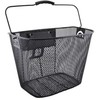 Trizand Metal bike basket 23557