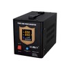 Nepertraukiamo maitinimo šaltinis 300W 12V/230VAC sinusas KEMOT - juodas