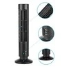 Ventiliatorius ATL AG389E Wentylator kolumnowy usb 2,5w bla
